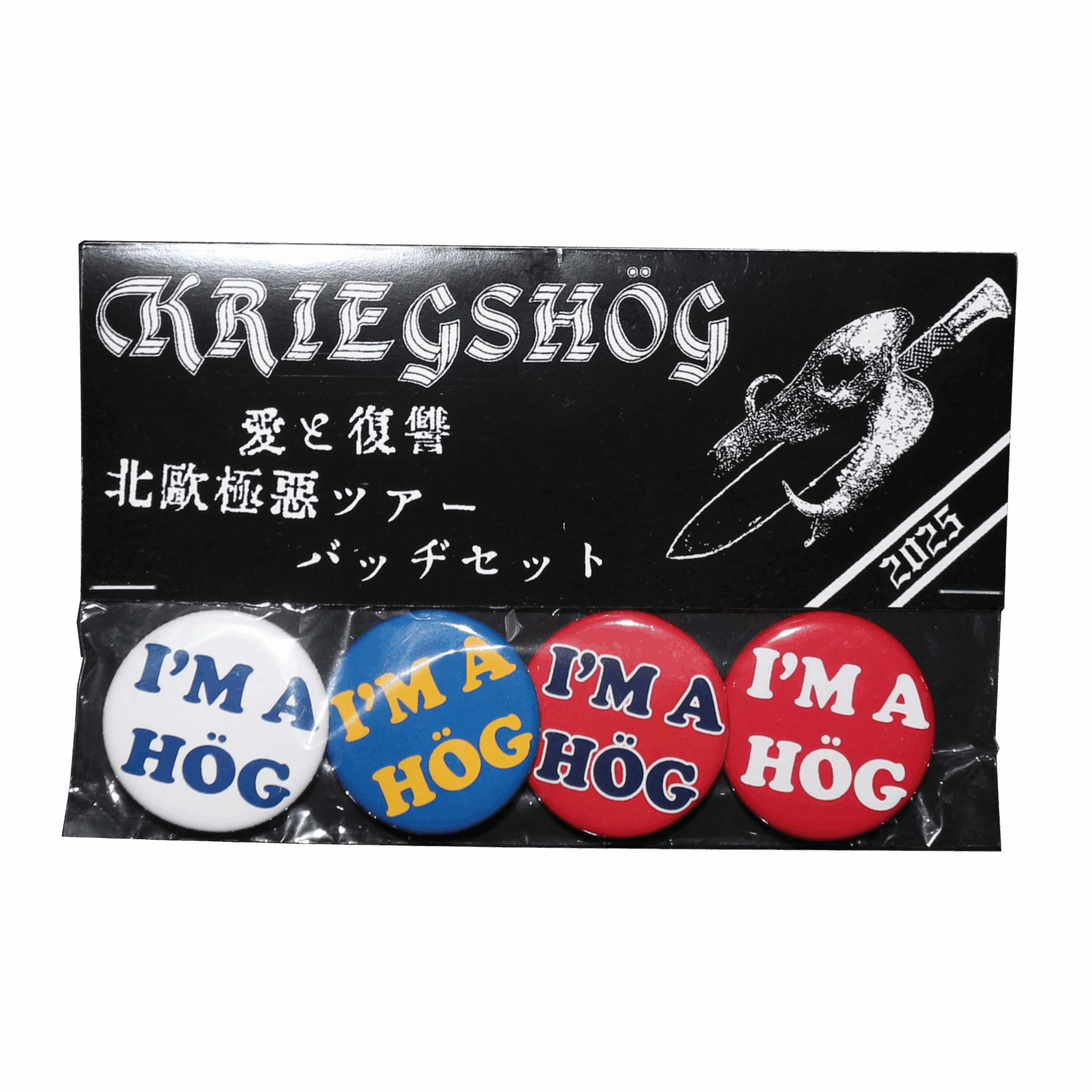 KRIEGSHOG SCANDINAVIAN TOUR BADGE SET